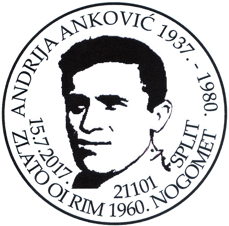 ANDRIJA ANKOVIĆ